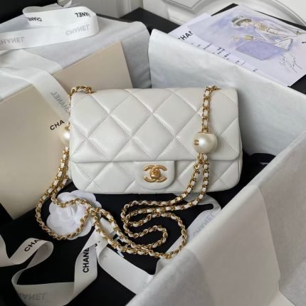 Chanel AS4861 Small Flap Bag Pearl Lambskin Faux Pearl & Gold Metal White
